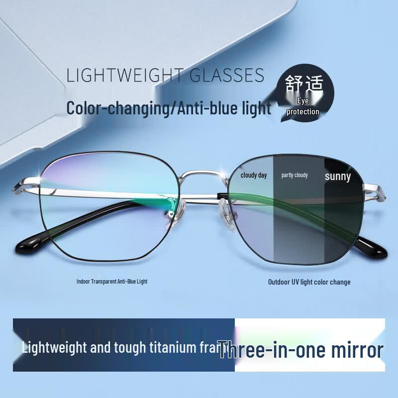 Yueguang Ultralight Pure Titanium Photochromic Anti-Blue Light Prescription Glasses