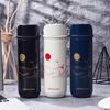 Louça para beber – Garrafas térmicas
