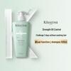 Kérastase Specifique Divalent Balancing Shampoo
