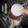 Lazysong 58mm Double-Layer Espresso Pack Screen, Reusable Coffee Filter for Espresso Portafilter Basket, Stainless Steel Fine Coffee Filter Mesh