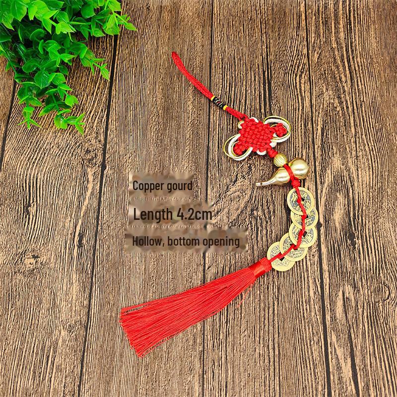 

Подвеска в виде тыквы из латуни и меди 7 см с пятью императорскими монетами для украшения дома