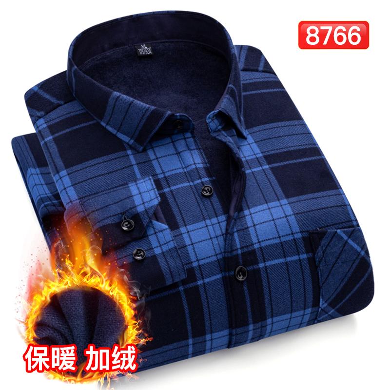 Men's Double-sided Fleece Warm Long-sleeved Shirt for Autumn and Winter Casual, Trendy, Street Comfort, Versatile and Classic