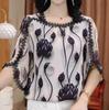 Fashionable Age-reducing Printed Design Versatile Shirt Summer Loose Slimming Western Style Lace Versatile Top