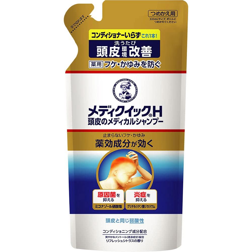 

[Quasi-drug] Medic Quick H Prevents dandruff and itching Improves scalp condition Medical shampoo Refill Multicolor 280ml (x 1)