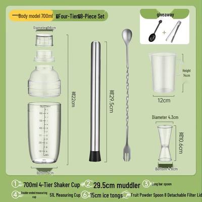 Handun 700ML 8-Piece Cocktail Shaker Set