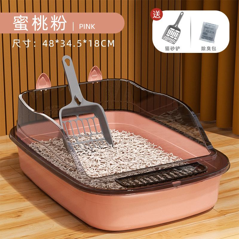 

Напівзакритий Великий Котячий Туалет Потовщений Захист від Розбризкування Туалет для Домашніх Тварин Товари для Домашніх Тварин Новий Котячий Туалет з Безкоштовною Лопаткою