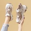 Dad shoes women's autumn and winter new platform travel shoes versatile mother shoes
