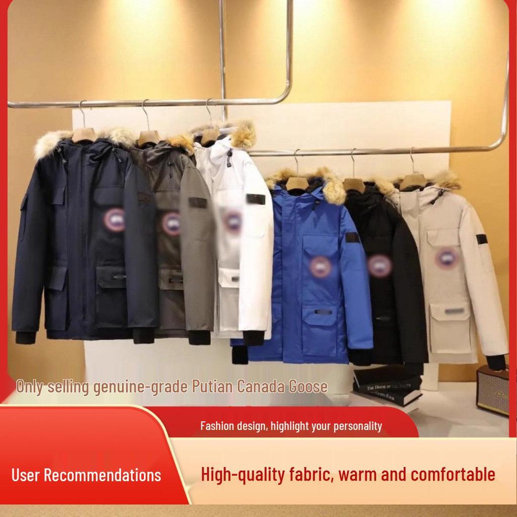 Men's Expedition Goose Down Long Jacket - Model 08, Over-The-Knee, Thickened for Cold Weather