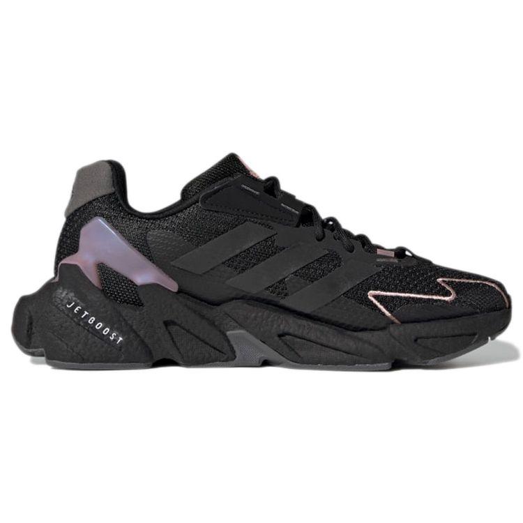 Adidas X9000L4 Comfortable Versatile Non-Slip Wear-Resistant Low-Top Running Shoes Unisex Running Shoes Black Purple GZ6571