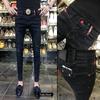 Trendy Korean-Style Slim Fit Nine-Point Jeans for Men