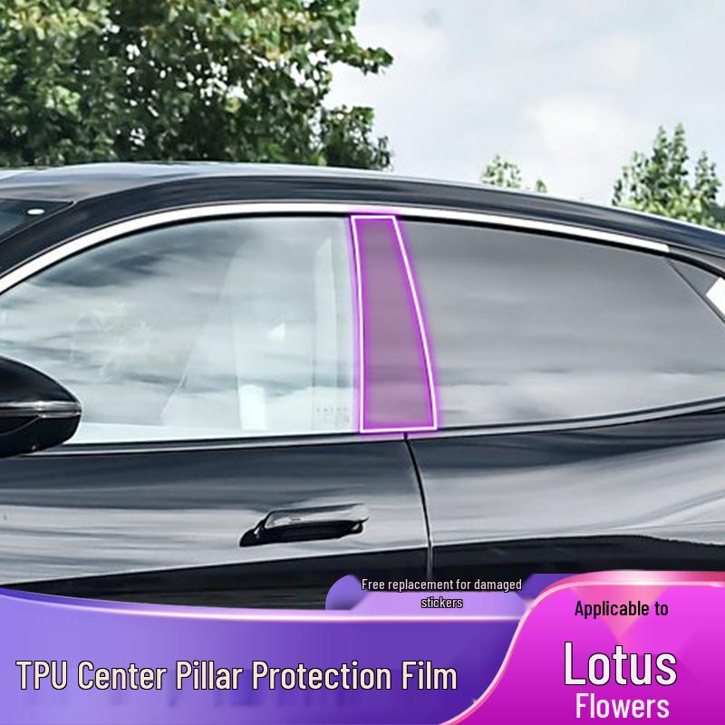 Transparent Protective Film for 2024-25 Lotus Fanhua Car Body Stickers