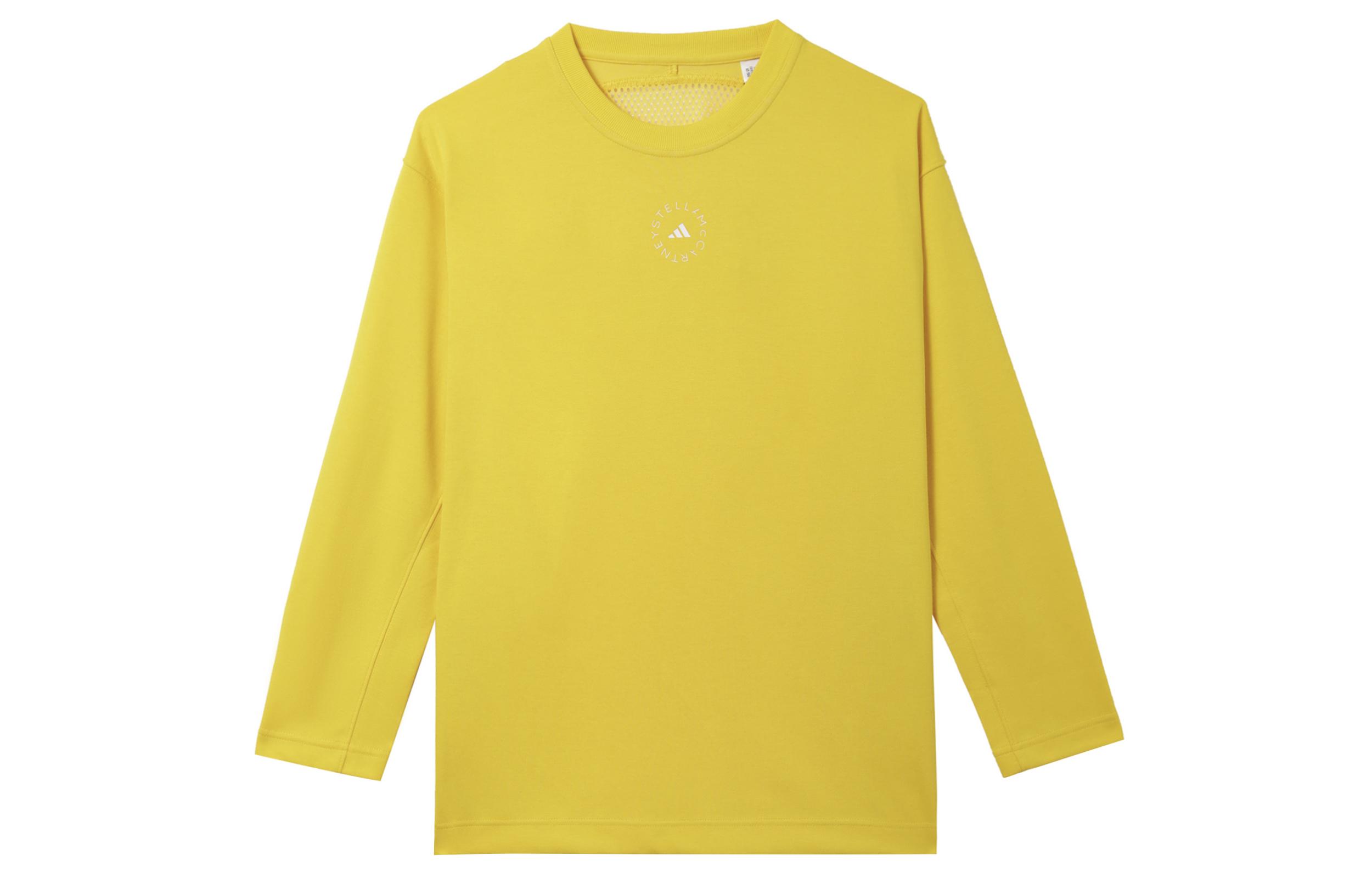 Adidas Drop Shoulder Sleeve T Shirt Women s Yellow GT9449