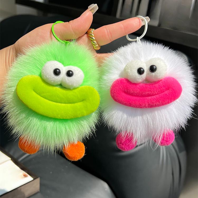 [Cute Big Mouth] Fox Hair Small Coal Ball Keychain Pendant, Pom-pom Doll, Doll Back Bag Pendant