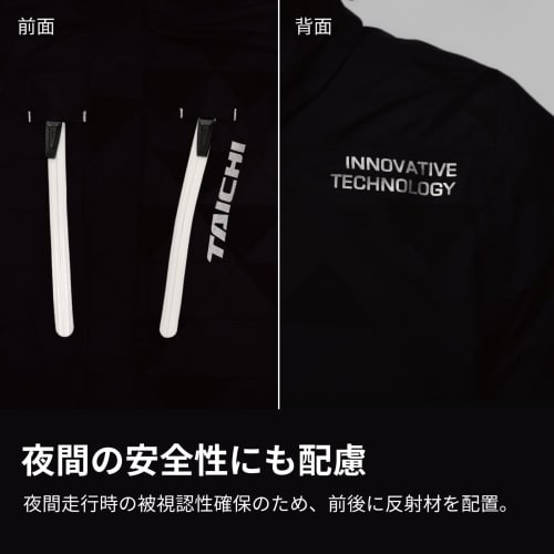 RS TAICHI Motorcycle Autumn/Winter Waterproof Cold Protection Built-in CE Protector Removable Inner Included Motrek Winter Parka RSJ723 TREAD BLACK XX