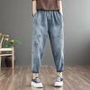Plus Size Vintage Embroidered Women's Cotton Denim Harem Pants, Elastic Waist, Cropped for Spring/Summer