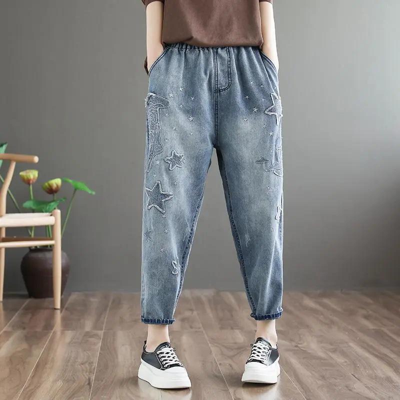 Plus Size Vintage Embroidered Women's Cotton Denim Harem Pants, Elastic Waist, Cropped for Spring/Summer