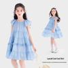 Tutu Xiaoxiang Girls' Lyocell Flutter Sleeve Princess Dress