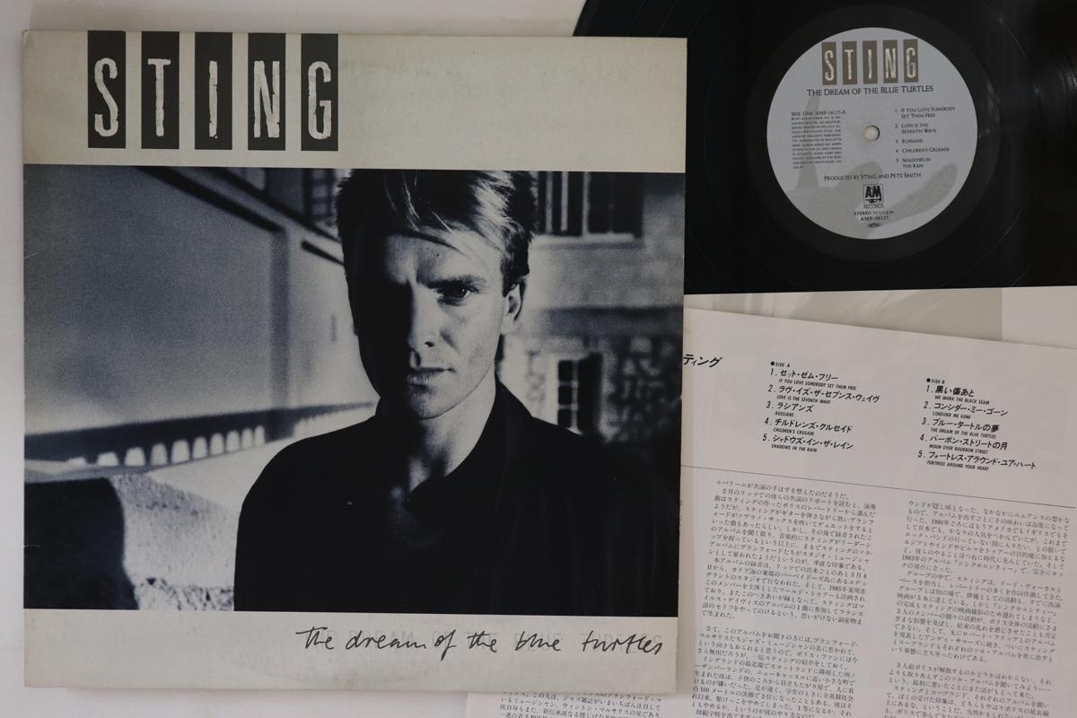 

LP Record STING - Dream Of Blue Turtles AMP28125 A&M 1985 Japan Rock