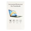 518 X 324mm Screen Protector for 24 Inch 16:10 Laptops Full Glue Anti-blue-ray HD Soft PET Screen Film Anti Explosion