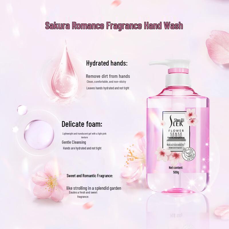 ShuLei Cherry Blossom Scented Hand Soap