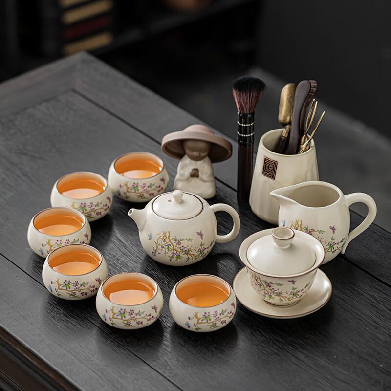 Ailan Huijia Ru Kiln Ceramic Kung Fu Tea Set 11-Piece