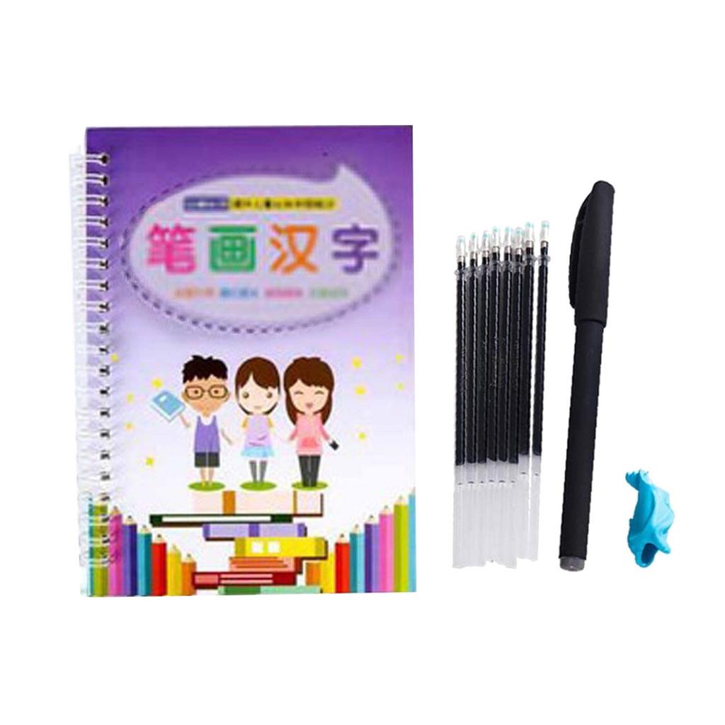Calligraphy Reused Handwriting 1 Copybook 1Pen 1Penholder 8 Refills 10ML