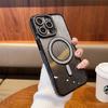 For iPhone 15 Pro Max Highend Luxury Quality Plating Flash Magsafe Magnetic Rhinestone Phone Case For iPhone 11 12 13 14 15 16 Plus Lens Cover
