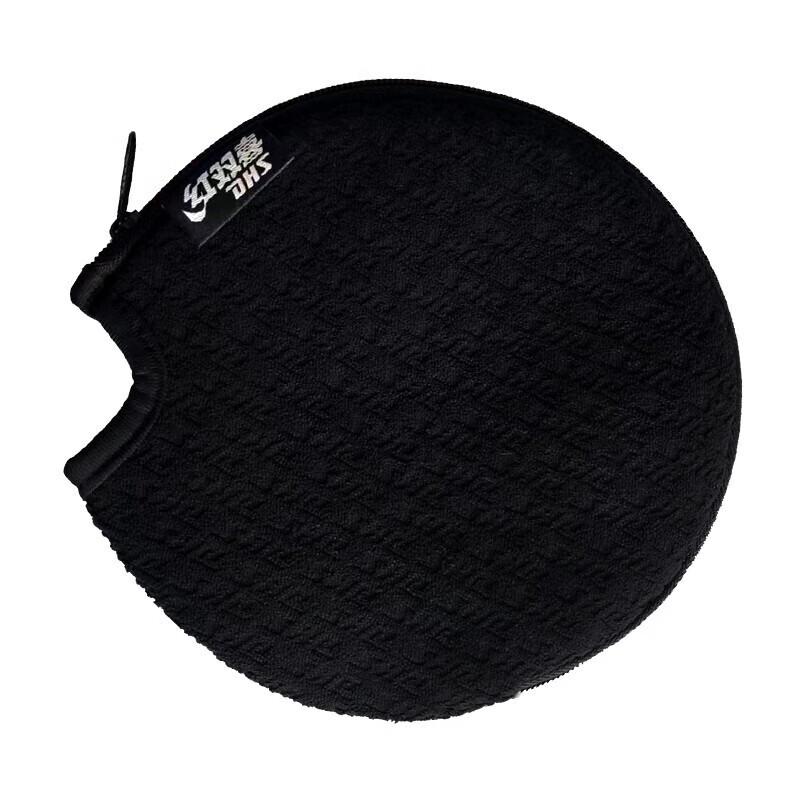 DHS H3006 3-Star Penhold Table Tennis Racket