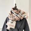 Retro carriage warm shawl fashion letter imitation cashmere double-sided decorative scarf autumn and winter with thickened scarf