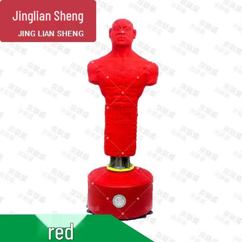 Jingliansheng Humanoid Punching Bag