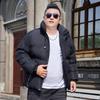 Men's and Women's Plus Size Slim Fit Hooded Winter Cotton Jacket - Thick, Warm, Solid Color, Casual Outerwear for Students