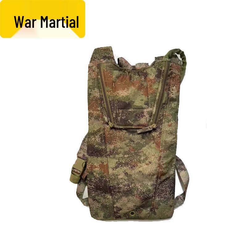 Tactical Camouflage 3L Hydration Backpack