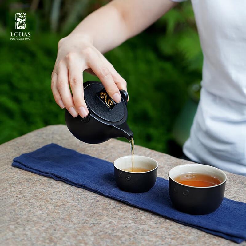 Lubao Portable Ceramic Travel Tea Set