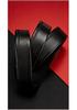 Men's Lychee Grain Leather Belt with Automatic Buckle - Casual and Versatile Style