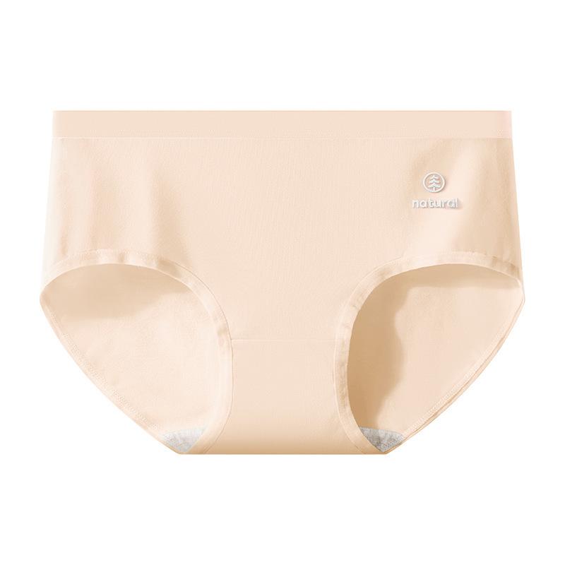 7A Antibacterial Mid-Waist Women's Seamless Underwear - Breathable, Skin-Friendly, Butt-Lifting