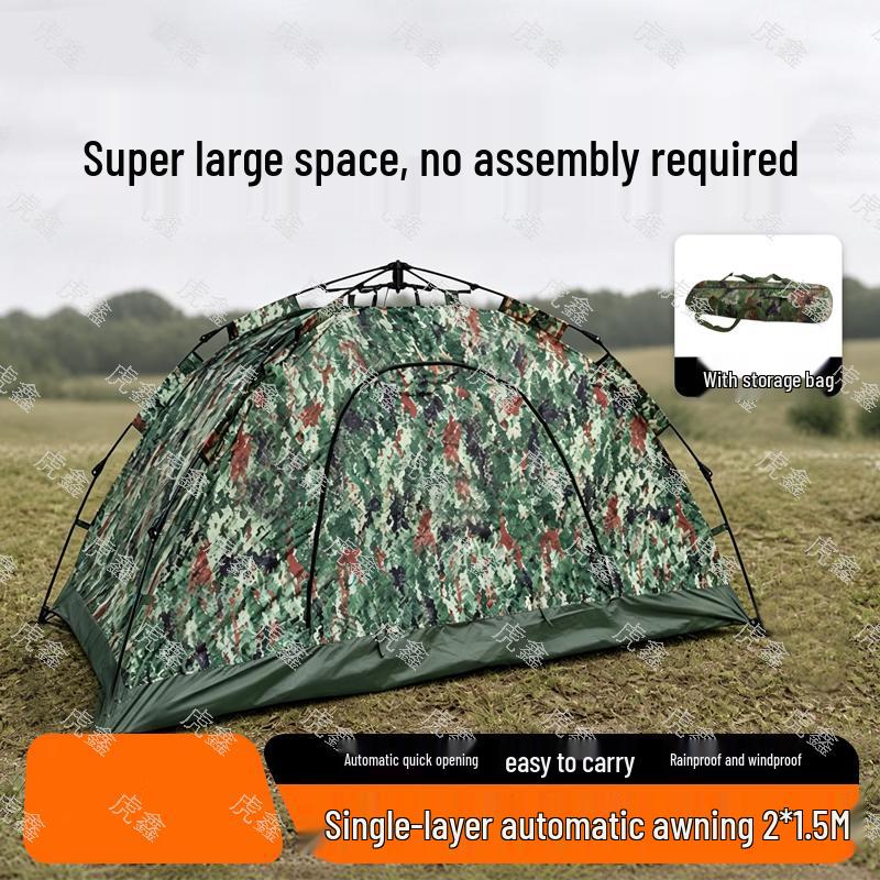 Huxin Camouflage Automatic Camping Tent