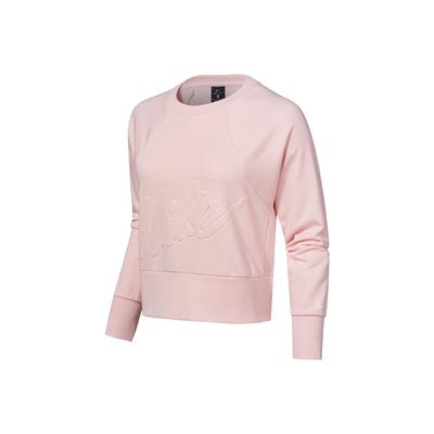Running Training Crew Neck Pullover Long Sleeve Sweatshirt Women Sweatshirt Pink CD4309-682