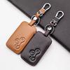 Leather Car Key Cover Case For Renault Clio Logan Megane 2 3 Koleos Scenic 3 Button Smart Card Skin Protector Accessories