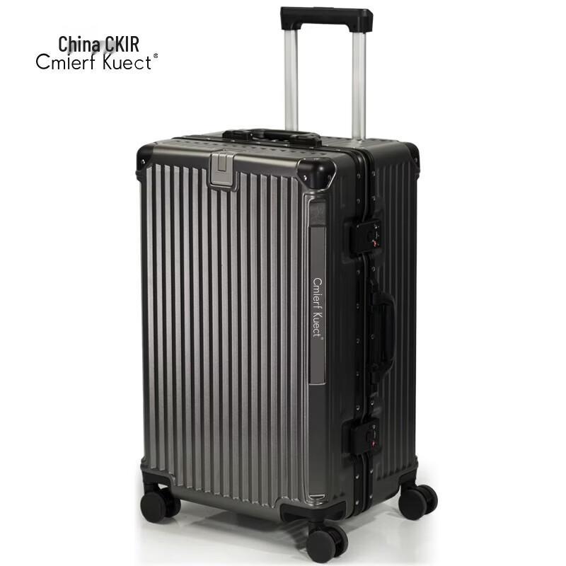 Cmierf Kuect 20-inch PC Spinner Carry-on Luggage