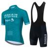 2026 Bahrain Team Radsportbekleidung Herren Sommer MTB Bike Anzug Kurzarm Fahrradkleidung Ropa Ciclismo Hombre Radtrikot Sets