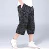 Men's Summer Cropped Trousers Overalls Loose Thin Multi Pocket Outdoor Sports Casual Shorts