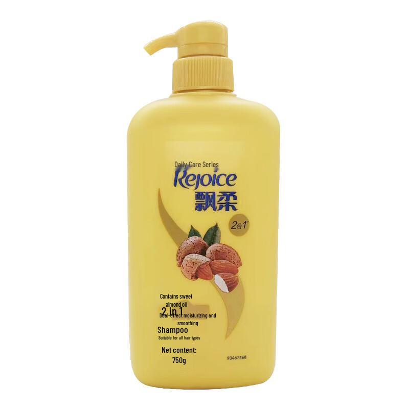 

Rejoice Oil Control Anti-itch Shampoo with Almond Oil