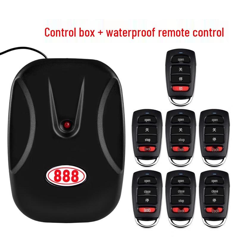 CHUGOUXIANG Комплект приемника для электродвигателя рольставен, вилка CN (адаптер в комплекте)