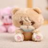 Plush Animal Keychain Stuffed Cartoon Dog Cat Rabbit Bear Doll Key Ring Pendant Bag Charm Backpack Hanging Decoration
