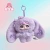 Rabbit Plush Keychain Cute Cartoon Vinyl Face Big Ear Stuffed Doll With Hanging Buckle Bag Ornament Kids Girls Gift