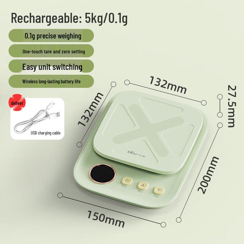 Zhaoran Little Bear Digital Kitchen Scale