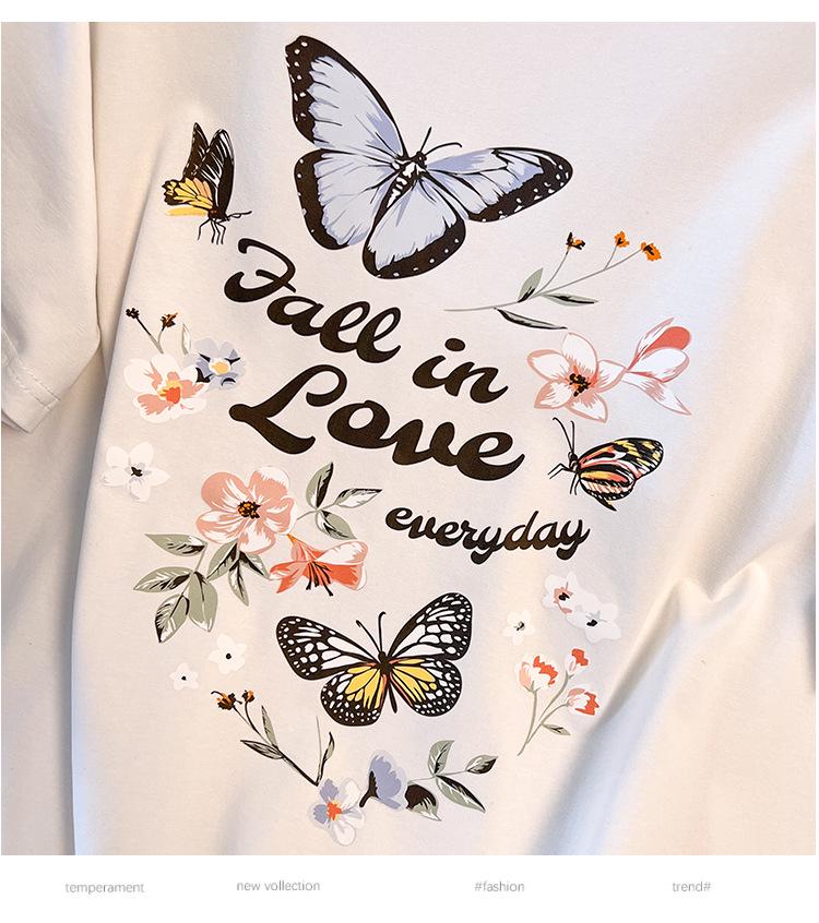 Plus Size Mid-Length Round Neck Loose T-Shirt for Women (200/300/350 jin)