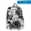 Classic Shikimori's Not Just a Cutie School Bags Unisex 3D Print Oxford Waterproof Notebook Multifunction Travel Backpacks