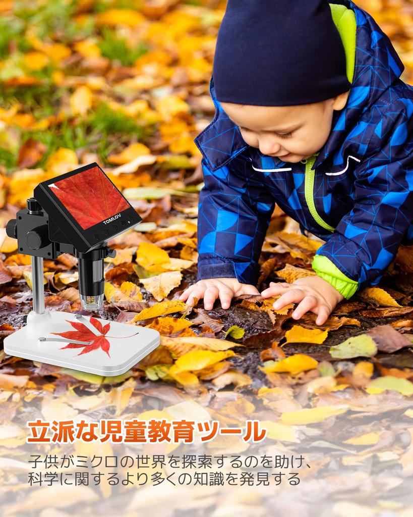 TOMLOV Mincovní mikroskop Digitální mikroskop Zvětšení až 1000 Dětský palcový mikroskop USB Dobíjecí 1000x LCD digitální mikroskop Nastavitelný