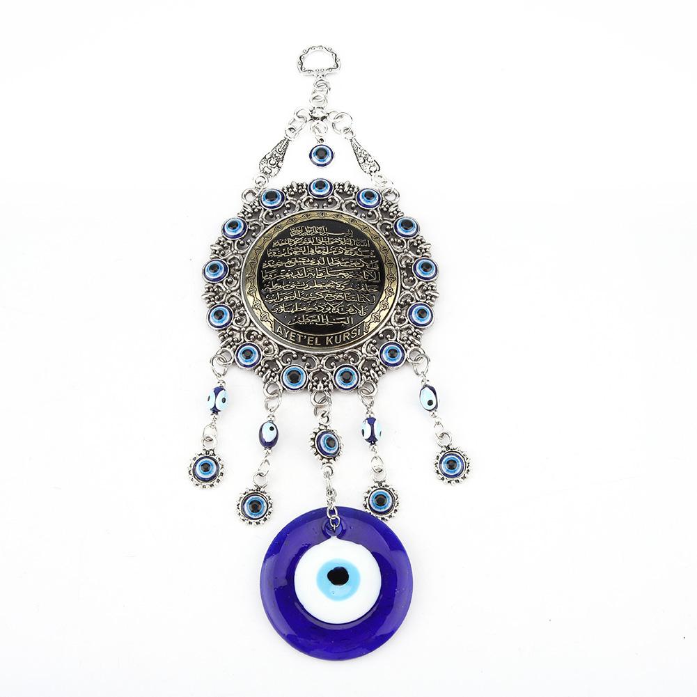 Islamic Blue Evil Eye Blessing Amulet Wall Vising Home Decor Protector Muslim